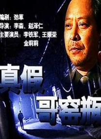99久久综合精品国产